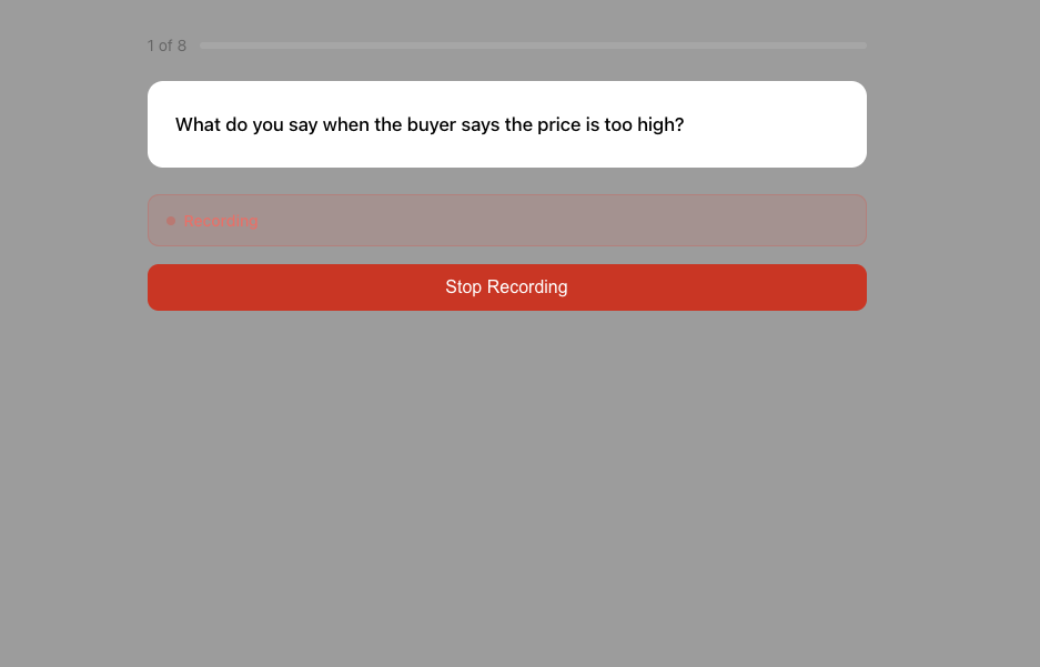 Candidate self-interview recording screen